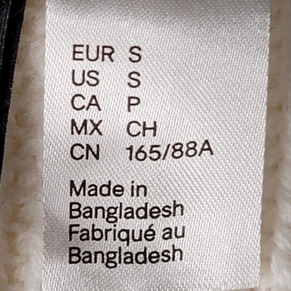 NWOT H&M Divided Cream Rib-Knit Sweater Vest.- Size S - Picture 5 of 5